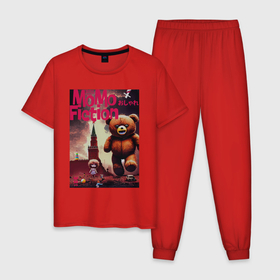 Мужская пижама хлопок с принтом MoMo   Плюшевый медведь на Красной площади в Москве в Кировске, 100% хлопок | брюки и футболка прямого кроя, без карманов, на брюках мягкая резинка на поясе и по низу штанин
 | 