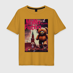 Мужская футболка хлопок Oversize с принтом MoMo   Плюшевый медведь на Красной площади в Москве в Кировске, 100% хлопок | свободный крой, круглый ворот, “спинка” длиннее передней части | 