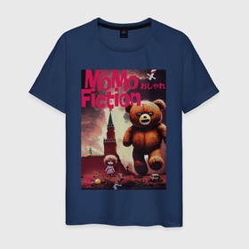 Мужская футболка хлопок с принтом MoMo   Плюшевый медведь на Красной площади в Москве в Тюмени, 100% хлопок | прямой крой, круглый вырез горловины, длина до линии бедер, слегка спущенное плечо. | 