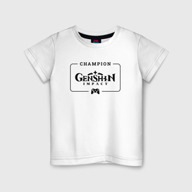 Детская футболка хлопок с принтом Genshin Impact gaming champion: рамка с лого и джойстиком в Белгороде, 100% хлопок | круглый вырез горловины, полуприлегающий силуэт, длина до линии бедер | Тематика изображения на принте: 