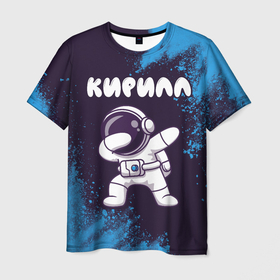 Мужская футболка 3D с принтом Кирилл космонавт даб в Курске, 100% полиэфир | прямой крой, круглый вырез горловины, длина до линии бедер | 