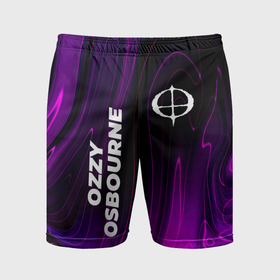 Мужские шорты спортивные с принтом Ozzy Osbourne violet plasma в Белгороде,  |  | 