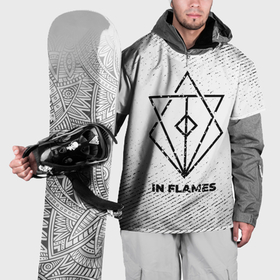 Накидка на куртку 3D с принтом In Flames с потертостями на светлом фоне в Курске, 100% полиэстер |  | 