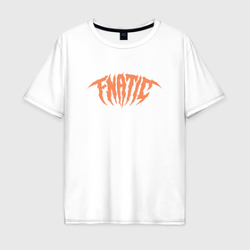 Мужская футболка хлопок Oversize с принтом Fnatic art в городе Новоалтайск, 100% хлопок | свободный крой, круглый ворот, “спинка” длиннее передней части | 