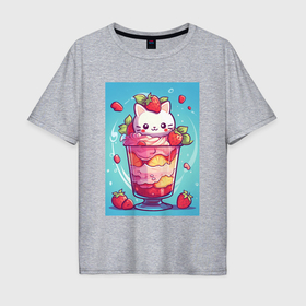 Мужская футболка хлопок Oversize с принтом Белый  котик в коктейле , 100% хлопок | свободный крой, круглый ворот, “спинка” длиннее передней части | Тематика изображения на принте: 