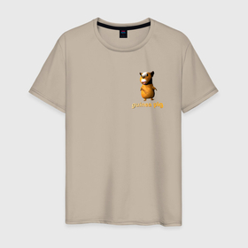 Мужская футболка хлопок с принтом Милая морская свинка в Кировске, 100% хлопок | прямой крой, круглый вырез горловины, длина до линии бедер, слегка спущенное плечо. | 