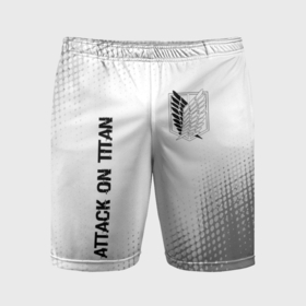 Мужские шорты спортивные с принтом Attack on Titan glitch на светлом фоне: надпись, символ в Кировске,  |  | 