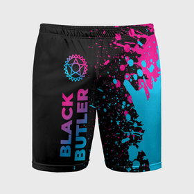 Мужские шорты спортивные с принтом Black Butler   neon gradient: по вертикали в Тюмени,  |  | 
