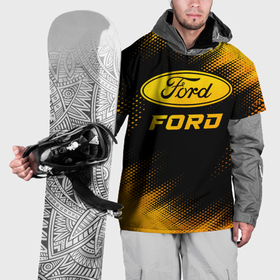 Накидка на куртку 3D с принтом Ford   gold gradient в Белгороде, 100% полиэстер |  | 