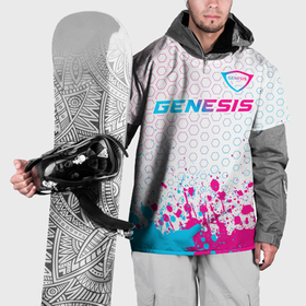 Накидка на куртку 3D с принтом Genesis neon gradient style: символ сверху в Санкт-Петербурге, 100% полиэстер |  | 