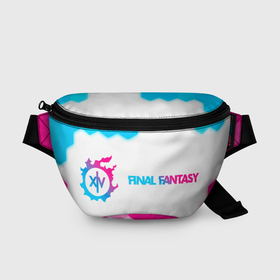 Поясная сумка 3D с принтом Final Fantasy neon gradient style: надпись и символ в Тюмени, 100% полиэстер | плотная ткань, ремень с регулируемой длиной, внутри несколько карманов для мелочей, основное отделение и карман с обратной стороны сумки застегиваются на молнию | 