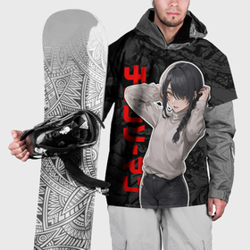 Накидка на куртку 3D с принтом Человек бензопила   наюта в Курске, 100% полиэстер |  | 