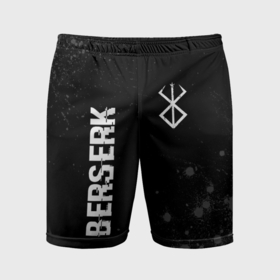 Мужские шорты спортивные с принтом Berserk glitch на темном фоне: надпись, символ ,  |  | 