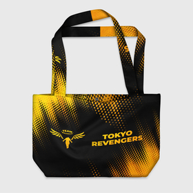 Пляжная сумка 3D с принтом Tokyo Revengers   gold gradient: надпись и символ , 100% полиэстер | застегивается на металлическую кнопку; внутренний карман застегивается на молнию. Стенки укреплены специальным мягким материалом, чтобы защитить содержимое от несильных ударов
 | 
