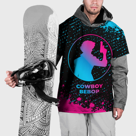 Накидка на куртку 3D с принтом Cowboy Bebop   neon gradient в Петрозаводске, 100% полиэстер |  | 