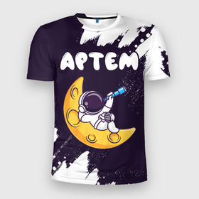 Мужская футболка 3D Slim с принтом Артем космонавт отдыхает на Луне в Екатеринбурге, 100% полиэстер с улучшенными характеристиками | приталенный силуэт, круглая горловина, широкие плечи, сужается к линии бедра | 