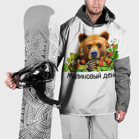 Накидка на куртку 3D с принтом Медведь Малиновый день в Кировске, 100% полиэстер |  | Тематика изображения на принте: 