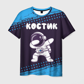 Мужская футболка 3D с принтом Костик космонавт даб в Белгороде, 100% полиэфир | прямой крой, круглый вырез горловины, длина до линии бедер | Тематика изображения на принте: 