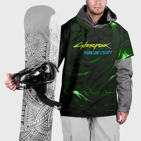 Накидка на куртку 3D с принтом Cyberpunk 2077 phantom liberty green в Тюмени, 100% полиэстер |  | Тематика изображения на принте: 