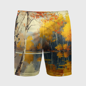 Мужские шорты спортивные с принтом Осенние березки у озера в Санкт-Петербурге,  |  | Тематика изображения на принте: 