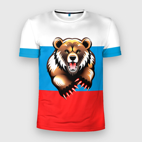 Мужская футболка 3D Slim с принтом Российский флаг и медведь , 100% полиэстер с улучшенными характеристиками | приталенный силуэт, круглая горловина, широкие плечи, сужается к линии бедра | 
