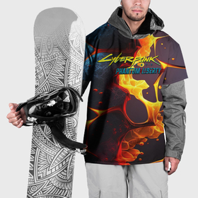 Накидка на куртку 3D с принтом Cyberpunk 2077  phantom fire в Рязани, 100% полиэстер |  | 