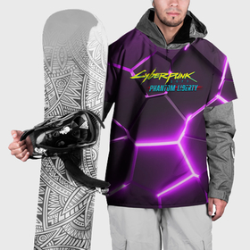 Накидка на куртку 3D с принтом Киберпанк призрачная свобода фиолетовый неон в Курске, 100% полиэстер |  | 