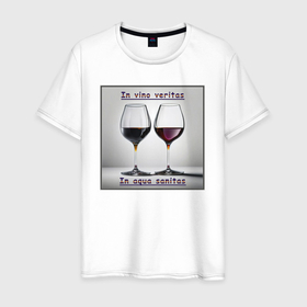 Мужская футболка хлопок с принтом In vino veritas в Белгороде, 100% хлопок | прямой крой, круглый вырез горловины, длина до линии бедер, слегка спущенное плечо. | 
