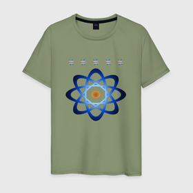 Мужская футболка хлопок с принтом Абстрактный атом в Санкт-Петербурге, 100% хлопок | прямой крой, круглый вырез горловины, длина до линии бедер, слегка спущенное плечо. | 