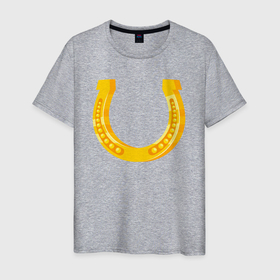 Мужская футболка хлопок с принтом Золотая лошадиная подкова в Белгороде, 100% хлопок | прямой крой, круглый вырез горловины, длина до линии бедер, слегка спущенное плечо. | 