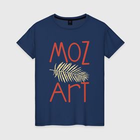 Женская футболка хлопок с принтом Моцарт art в Новосибирске, 100% хлопок | прямой крой, круглый вырез горловины, длина до линии бедер, слегка спущенное плечо | 