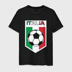 Мужская футболка хлопок с принтом Футбол Италии в Петрозаводске, 100% хлопок | прямой крой, круглый вырез горловины, длина до линии бедер, слегка спущенное плечо. | 