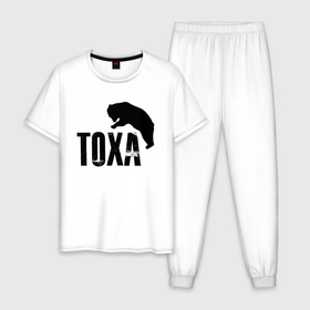 Мужская пижама хлопок с принтом Тоха и медведь в Санкт-Петербурге, 100% хлопок | брюки и футболка прямого кроя, без карманов, на брюках мягкая резинка на поясе и по низу штанин
 | 