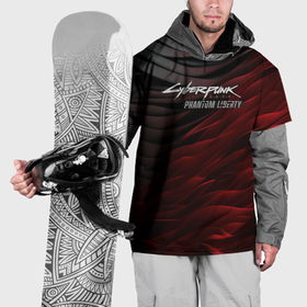 Накидка на куртку 3D с принтом Cyberpunk  2077  phantom  liberty black red в Тюмени, 100% полиэстер |  | Тематика изображения на принте: 