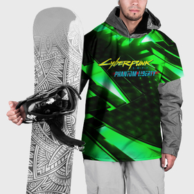 Накидка на куртку 3D с принтом Cyberpunk  2077  phantom  liberty neon green в Курске, 100% полиэстер |  | 