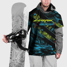 Накидка на куртку 3D с принтом Cyberpunk  2077  phantom  liberty abstract logo , 100% полиэстер |  | Тематика изображения на принте: 