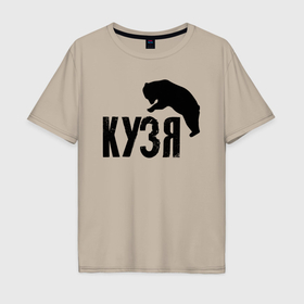 Мужская футболка хлопок Oversize с принтом Кузя и медведь в Белгороде, 100% хлопок | свободный крой, круглый ворот, “спинка” длиннее передней части | 
