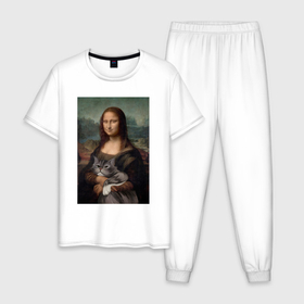 Мужская пижама хлопок с принтом Мона Лиза с котиком в Белгороде, 100% хлопок | брюки и футболка прямого кроя, без карманов, на брюках мягкая резинка на поясе и по низу штанин
 | Тематика изображения на принте: 