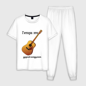 Мужская пижама хлопок с принтом Гитара ударный инструмент в Белгороде, 100% хлопок | брюки и футболка прямого кроя, без карманов, на брюках мягкая резинка на поясе и по низу штанин
 | Тематика изображения на принте: 