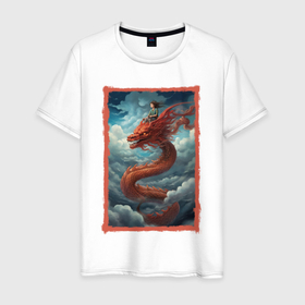 Мужская футболка хлопок с принтом Полёт на драконе: арт нейросети в Курске, 100% хлопок | прямой крой, круглый вырез горловины, длина до линии бедер, слегка спущенное плечо. | 