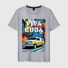Мужская футболка хлопок с принтом Viva Cuba   car   retro в Тюмени, 100% хлопок | прямой крой, круглый вырез горловины, длина до линии бедер, слегка спущенное плечо. | Тематика изображения на принте: 