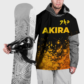 Накидка на куртку 3D с принтом Akira   gold gradient: символ сверху в Санкт-Петербурге, 100% полиэстер |  | Тематика изображения на принте: 