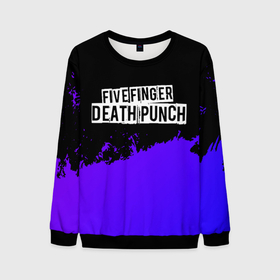 Мужской свитшот 3D с принтом Five Finger Death Punch purple grunge в Тюмени, 100% полиэстер с мягким внутренним слоем | круглый вырез горловины, мягкая резинка на манжетах и поясе, свободная посадка по фигуре | 