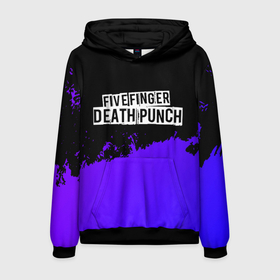 Мужская толстовка 3D с принтом Five Finger Death Punch purple grunge в Екатеринбурге, 100% полиэстер | двухслойный капюшон со шнурком для регулировки, мягкие манжеты на рукавах и по низу толстовки, спереди карман-кенгуру с мягким внутренним слоем. | 