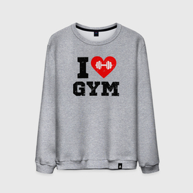 Мужской свитшот хлопок с принтом I love gym в Курске, 100% хлопок |  | Тематика изображения на принте: 