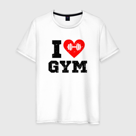 Мужская футболка хлопок с принтом I love gym в Белгороде, 100% хлопок | прямой крой, круглый вырез горловины, длина до линии бедер, слегка спущенное плечо. | 