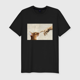 Мужская футболка хлопок Slim с принтом Сотворение кота абиссинца в Екатеринбурге, 92% хлопок, 8% лайкра | приталенный силуэт, круглый вырез ворота, длина до линии бедра, короткий рукав | Тематика изображения на принте: 