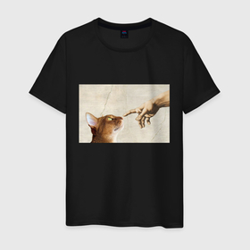 Мужская футболка хлопок с принтом Сотворение кота абиссинца в Екатеринбурге, 100% хлопок | прямой крой, круглый вырез горловины, длина до линии бедер, слегка спущенное плечо. | Тематика изображения на принте: 