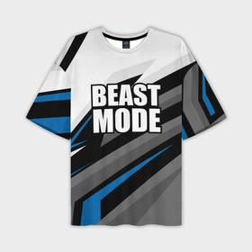 Мужская футболка oversize 3D с принтом Beast mode   blue sport в Санкт-Петербурге,  |  | 
