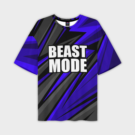 Мужская футболка oversize 3D с принтом beast mode   синяя униформа в Санкт-Петербурге,  |  | 